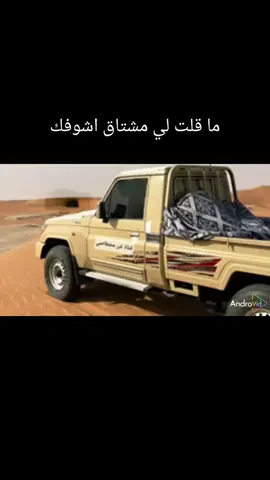 #جلسة_طرب_عزف_عود 