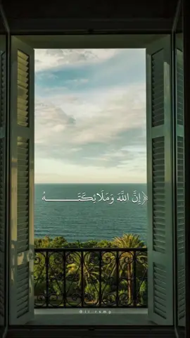 #الجمعة #سعود_الشریم #الكهف_نور_مابين_الجمعتين #fffffffffffyyyyyyyyyyypppppppppppp 
