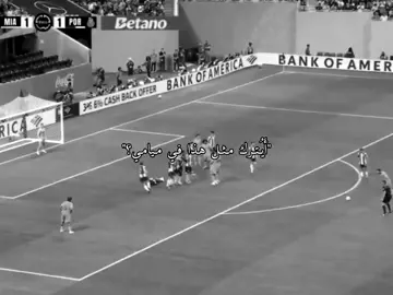 💔🥺 #viscabarca🔴🔵 #العشق❤💙🔥 #فيسكا_برسا_دائماً_وابداً🔵🔴 #برشلونة_اكثر_من_مجرد_نادي❤💙 #barcelonafc #barca_team🔥 #maya_barcelona 