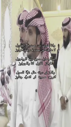 #اكسبلووور #لايك__explore___ #اكسبلووور #تركي_حصين 