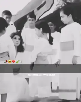 ~#poetry #urdupoetry #onlyforyoupagе #1millionaudition #viralvideos #growaccount #fyp #tiktokteam #foryoupage #viral 