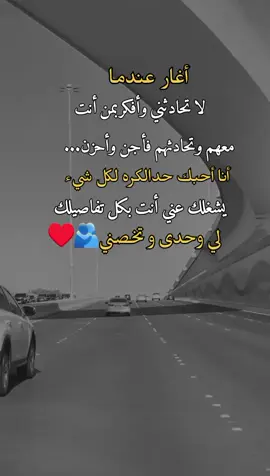 #تصميم_فيديوهات🎶🎤🎬 #اكسبلور 