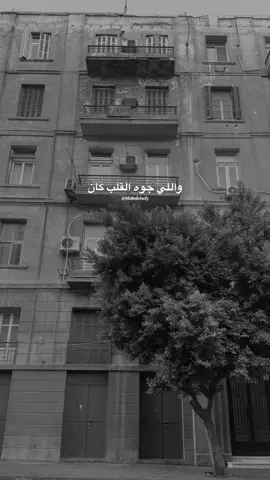 رحنا وإتغيرنا أحنا إلا هو ❤️ #خالد_الصيفي #ام_كلثوم #فكروني #كوكب_الشرق #زمن_الفن_الجميل  @خـالـد | khaled 