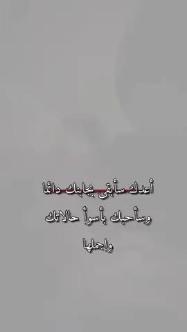 #في هذا اليوم #عــᬼ♡ـᬼهـد #عبارات #عبارت_عــᬼ♡ـᬼهـد 