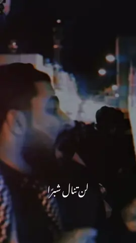 #صادق_العكراوي #الامام_علي_بن_ابي_طالب #البحرين