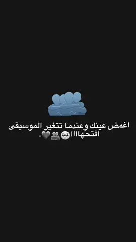 #losin1234sr #تصميم_فيديوهات🎶🎤🎬، #منشن_للي_تحبه #مشاهدات 