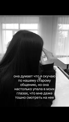 #рекомендации #бывшаяподруга #идеидлявидео #глобальныерекомендации #рек #foryou #recommendations 