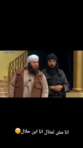 #محمد رمضان روجينا هنا الزاهد اهلا رمضان 