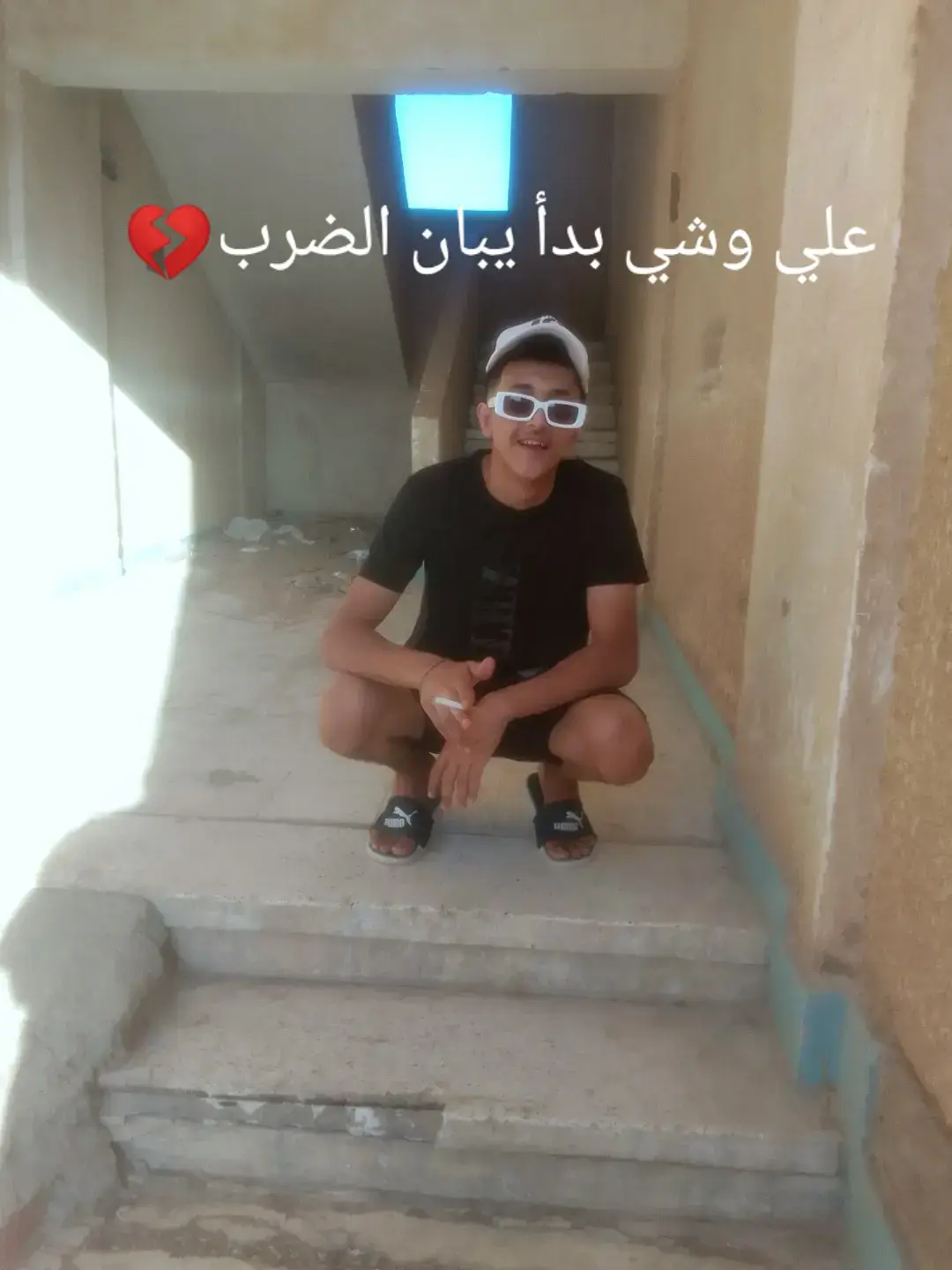 #نا مالي💔#الكومندا الصغير✔️#foryoupage #المحله_بلدنا #صاصا_الكروان #اخصام_سهله🥷⚔️🖤 