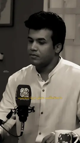 ما محتاجلك #علي_طالب #الشاعر_علي_طالب @الشاعر علي طالب 