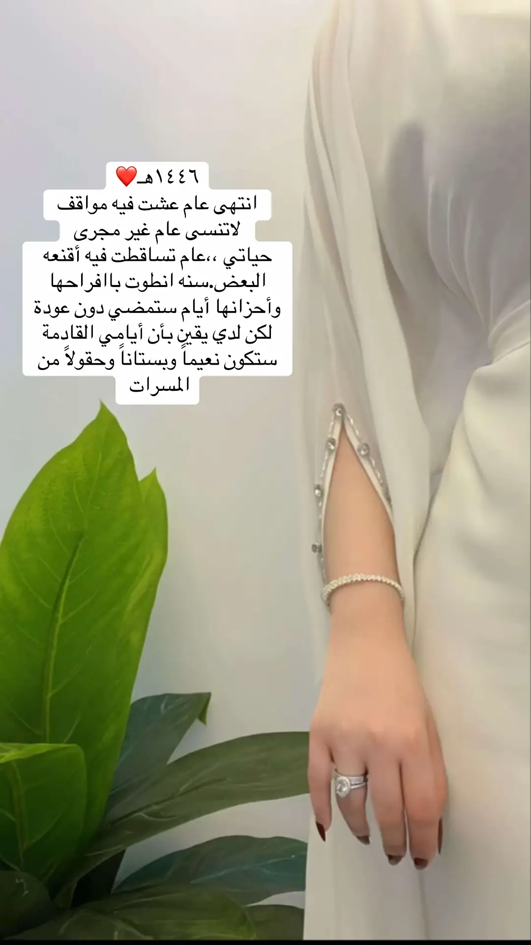 #اكسبلور #حالات #عشق 