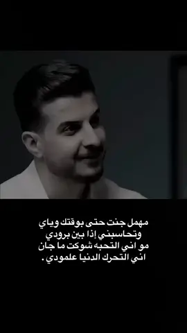 #تصميم_فيديوهات🎶🎤🎬 #تصاميم