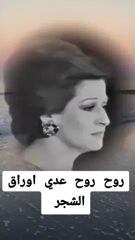 #هلا_بالخميس #عشاق_وردة_الجزائرية #احلى_مساء_لاحلى_متابعين♥️🖤 