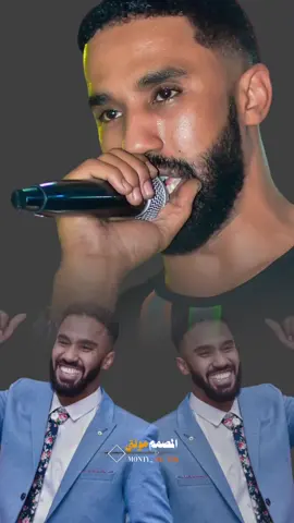 ما قصدي الغياب💔😭 || احمد الصادق #احمد_الصادق_الكجونا #والله_ما_قصدي_الغياب #الكجونكا_احمد_الصادق #بنقول_ظروف_لابد_تمر #السودان_مشاهير_تيك_توك🇦🇪🇦🇪 