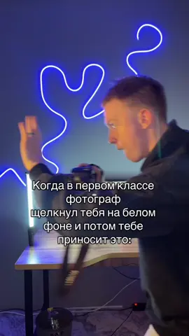 @МАКС МАГНАТ 