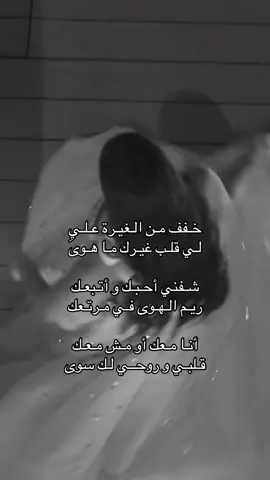 #بلقيس #f #fyp #foryou #foryoupage #viral #bahrain #fypage #fy 