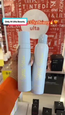 Only at @Ulta Beauty 🔥🧡  @Beekman 1802 @Peach & Lily @DIME Beauty @Sunnee BAEskin  #onlyatulta #onlyatultabeauty #ultabeauty #ultabeauties #ultabeautyhaul #ultafinds #ultamusthaves #ultahaul #ultabeautyfinds #ultaskintok #fatimarodarte6 