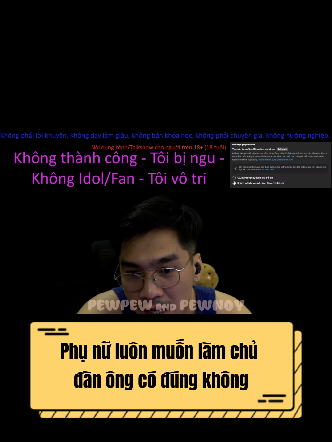 Chắc em nhầm rồi đấy #pewpew #pewnoy #taphoapewpew #pewpewvapewnoy #chemgiocungpewnoy