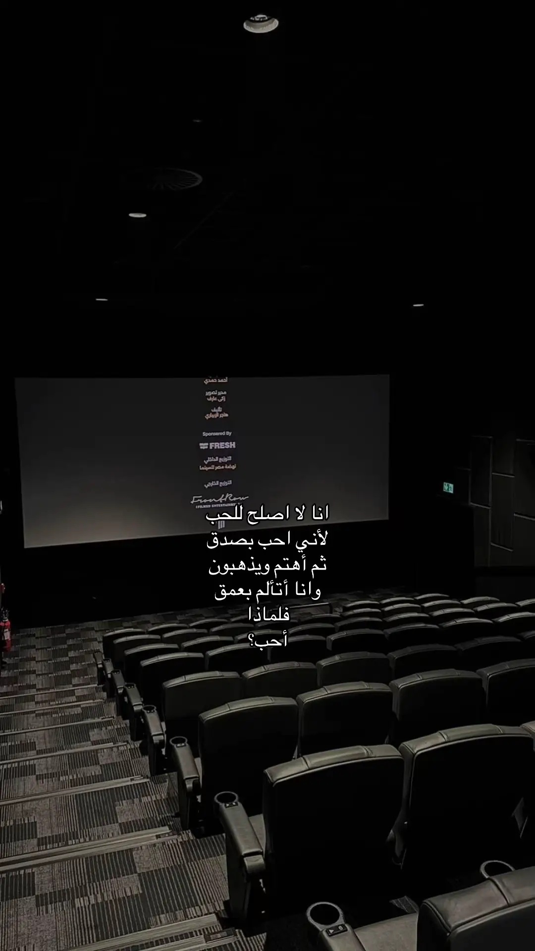 #اكسبلور #foryou 