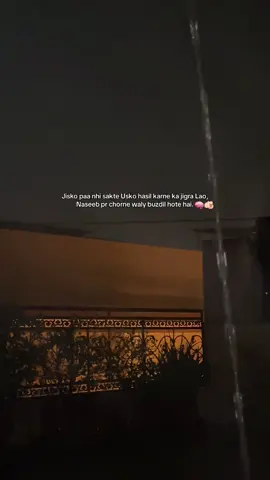 👺..! #fyp 