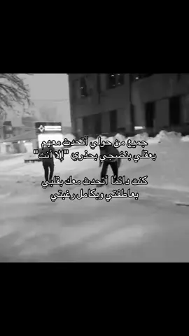#حب #شعر #explore #fyp #قصيد #r 