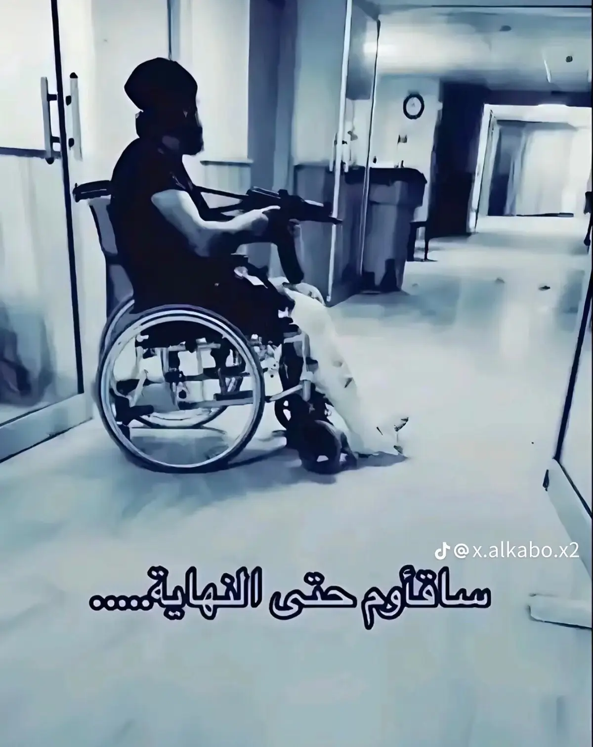 #تيك_توك_جيمينج #ليبيا_طرابلس #حقرة #oops_alhamdulelah #สปีดสโลว์ #สโลว์สมูท #الاتحاد #شعب_الصيني_ماله_حل😂😂 #راجل 