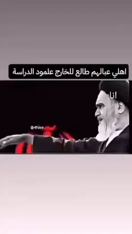 #شتبوست #ميمز .  #الشعب_الصيني_ماله_حل😂😂 