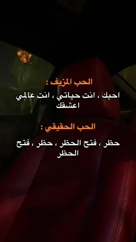 #ixplore #kuwait #fypシ #fyp #305 #عيد_المطيري✔️ 