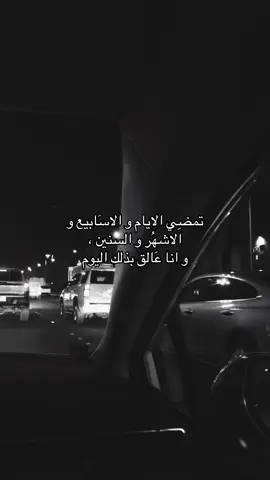 #شيعة_علي_الكرار #شيعة_علي_الكرار_313 #شيعة_الامام_علي #الكويت #البحرين #القطيف #الاحساء #اكسبلور #الشعب_الصيني_ماله_حل 