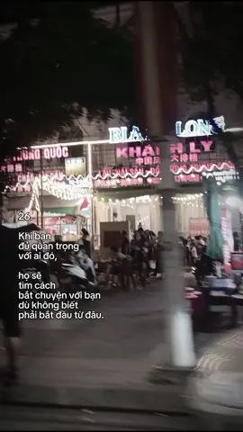 ừm😊#xuhuong #xh 