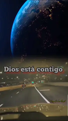 Dios está contigo. 