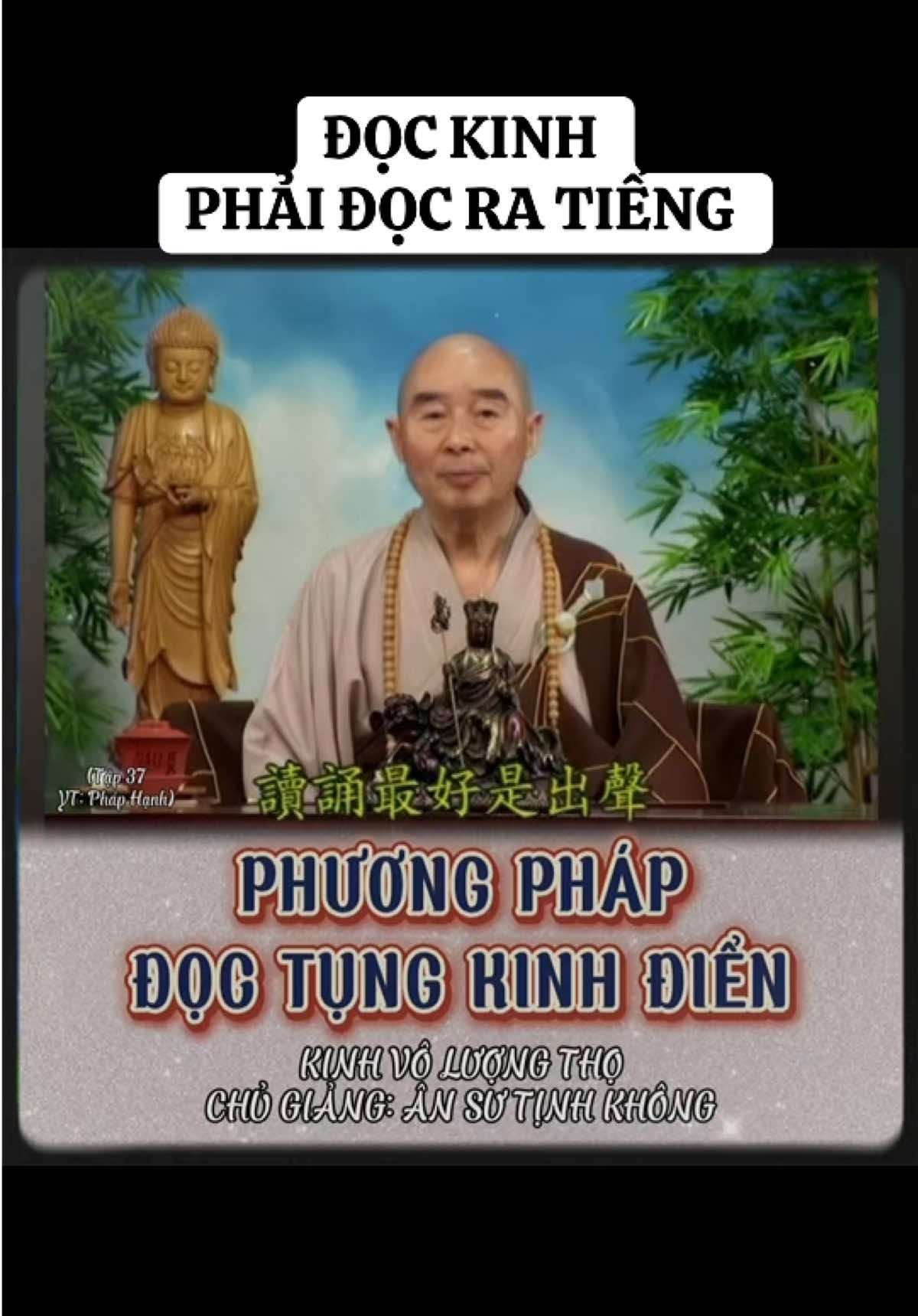 #CapCut CÁCH ĐỌC KINH CÓ CÔNG ĐỨC PHÁP SƯ TỊNH KHÔNG🙇🏻‍♀️ TÂM AN VẠN SỰ AN🍀#xuhuong #xuhuongtiktok #phapsutinhkhong #hoathuongtinhkhong #tinhkhongphapsu #phatphapnhiemmau #tamanvansuan28 #phapsutinhkhongthuyetphap #vangsanhcuclac 