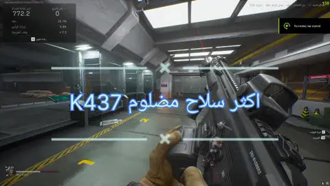 #اذا_اعجبكم_حط_لايك_ومتابعه #deltaforce #dlta #الشعب_الصيني_ماله_حل😂😂 #عراق #كيمنك_واحد_عراقي #gym #gaming #دلتافورس #تحشيش #roblox 