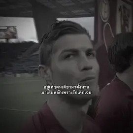 #wwh_2004 #football #fyp 