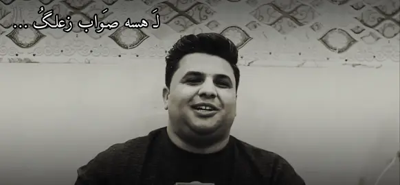 إنها 5:26فجراً