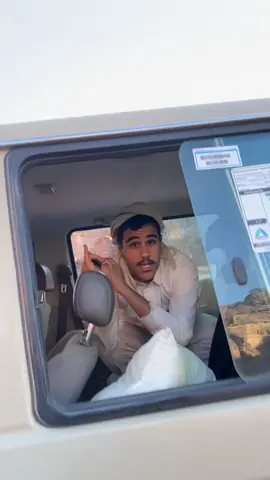 #تبوك 