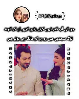 #hay hay#myaccountunfreze🙏🥺 #suportmyaccounttiktokpls🤗🎉🙄💯 #loveyoufatherforever #loveyoufatherforever #fyppppppppppppppppppppppppppppppppp 