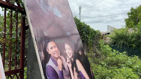 နွားထိုးကြီးမြို့နယ် ပြင်စီရွာပွဲလေး #သိန်းသရဖူမဏ္ဍပ်နှင့်Audio #မင်္ဂလာပါ #မိတ္ထီလာ #09798317817 #09664444118 