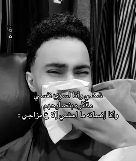 #مودل #هيما#مودل #عزوز #ذبات_الفراشات #منىَ_بنت_الحاره 