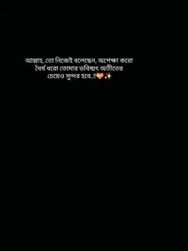 #tiktokviral #foryou 