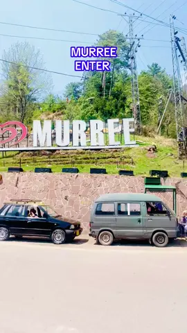 Murree Enter #Vlog #minivlog #mirza #murree 