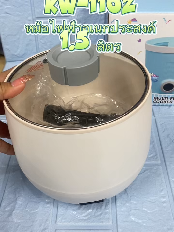 หม้อหุงข้าวมินิ #หม้อหุงข้าว #หม้อต้มไฟฟ้า #โปรดีช้อปด่วน #ใช้ดีบอกต่อ #ราคาโรงงานมาเอง #มีบริการเก็บเงินปลายทาง🚚 #ราคาประหยัดแต่คุณภาพดี #ไม่มีไม่ได้แล้วป่ะแกร์ #ส่วนลดtiktokshop #โปรโมชั่น #ใช้งานดี #ตัวช่วยดีๆ #ตัวช่วยแม่บ้าน #ช้อปปิ้งออนไลน์ #แม่บ้าน #เครื่องครัว #มีมอก #หม้อหุงข้าวไฟฟ้า #หม้อต้มไฟฟ้า  #oxygen