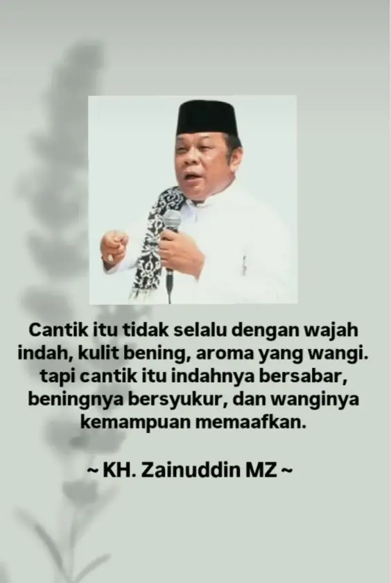 ✨اللهم صل على سيدنا محمد وعلى آل سيدنا محمد. #khzainudinmz #kalamulama #ceramahislam 