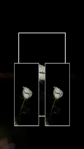#تصميم_فاطمه 