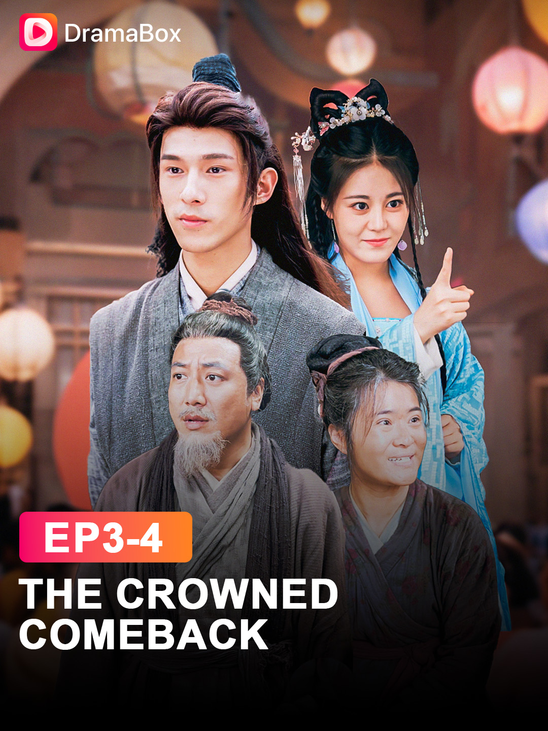 🔥Born Chance Collins, raised as Benny Wallace—now a Duke, he returns home to reclaim the family he lost and the past he never forgot. 🎬#TheCrownedComeback is now live! Click to learn more! #dramabox #dramaboxshorts #dramatiktok #fromophantodark