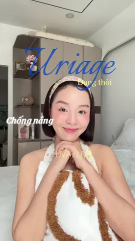 Team chống nắng mọi lúc mọi nơi thì cỡ nào da xịnnnnnn ☀️ #vanilla0811 #reviewlamdep  #Uriage #Uriagevn #Bariesunstick
