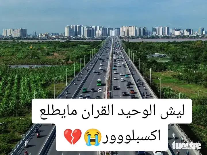 ##قران_كريم #راحة_البال_وهدوء_النفس🥀🖤 