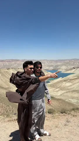 Band-e amir🇦🇫 #afghanistan #gurbaz #foryou #fyp #bamyan #bandamir 