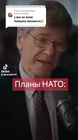 Ответ пользователю @larisa.kaloeridy 