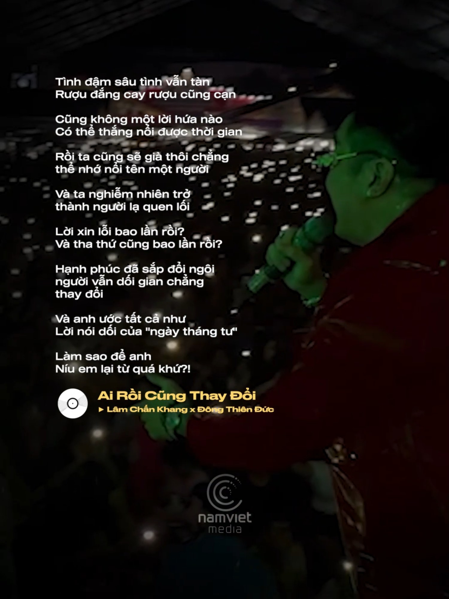 Có thể 